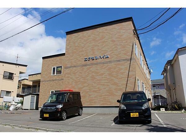 エクセルハイム 205｜北海道函館市上野町(賃貸アパート1LDK・2階・42.40㎡)の写真 その1