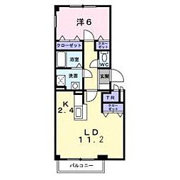 柏木町駅 5.0万円