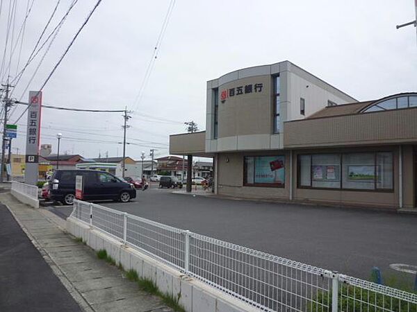 コーポ・フォーチュン ｜三重県津市河芸町中瀬(賃貸アパート2LDK・2階・50.60㎡)の写真 その30