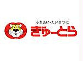 三重県松阪市春日町２丁目（賃貸アパート1K・2階・32.17㎡） その17