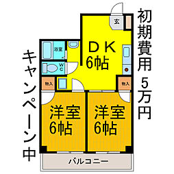 鳴門駅 3.5万円
