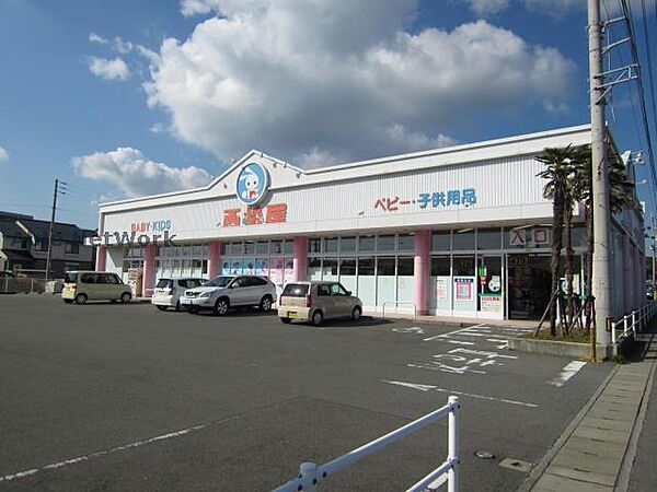 画像20:西松屋鳴門店1362m