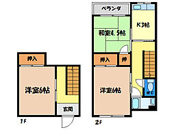 谷口マンション