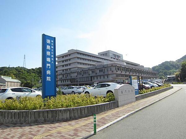 画像23:地方独立行政法人徳島県鳴門病院3240m