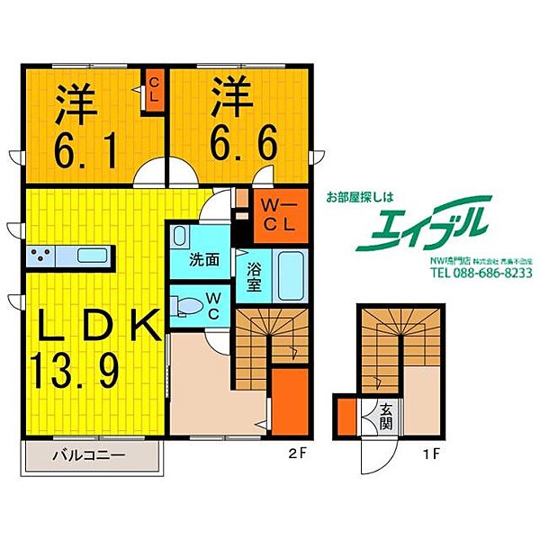 プロヌーブ撫養町 21｜徳島県鳴門市撫養町小桑島字前浜(賃貸アパート2LDK・2階・70.26㎡)の写真 その2