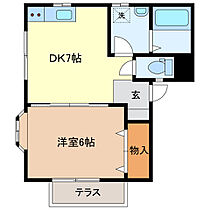 北山口ハイツ 101 ｜ 栃木県足利市田中町（賃貸アパート1DK・1階・32.16㎡） その2