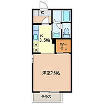 フレグランス2 105 ｜ 栃木県足利市緑町２丁目（賃貸アパート1K・1階・28.21㎡） その2