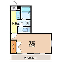 エンパレスレオV22 201 ｜ 栃木県足利市田中町（賃貸マンション1K・2階・24.84㎡） その2