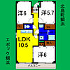 エポック鯛浜4階5.0万円
