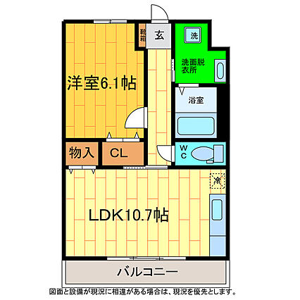 Ｂｒｉｇｈｔ川内_間取り_0