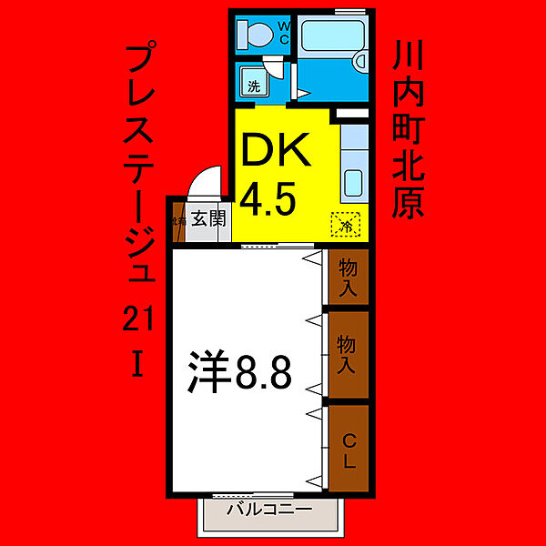 プレステージュ21I 106｜徳島県徳島市川内町北原(賃貸アパート1DK・1階・32.74㎡)の写真 その2