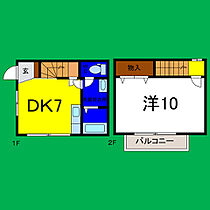 レインボータウン中手崎 D ｜ 徳島県板野郡板野町川端字中手崎5-1（賃貸一戸建1DK・1階・40.99㎡） その2