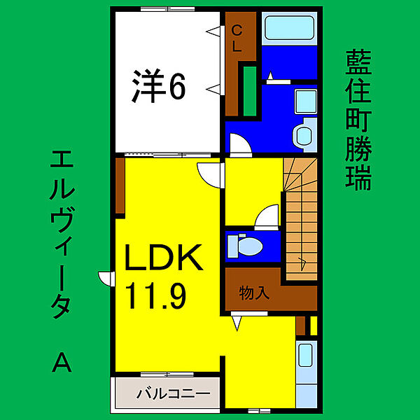 エルヴィータＡ 201｜徳島県板野郡藍住町勝瑞字成長(賃貸アパート1LDK・2階・48.65㎡)の写真 その2