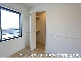 サン・メゾンE  ｜ 徳島県板野郡藍住町矢上字原157（賃貸アパート2LDK・2階・59.58㎡） その8