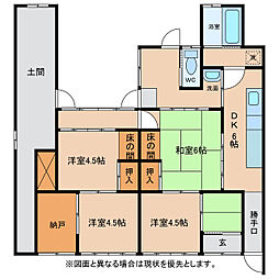 八日市駅 5.5万円