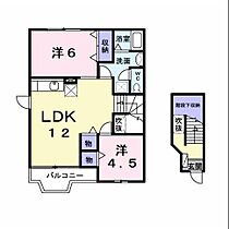 千葉県木更津市港南台３丁目（賃貸アパート2LDK・2階・58.53㎡） その2