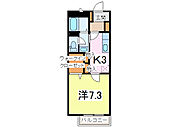 木更津市富士見３丁目 2階建 築17年のイメージ