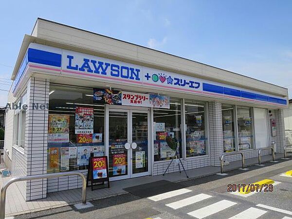 画像27:ローソン・スリーエフ袖ヶ浦さつき台店387m