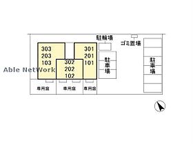 千葉県木更津市東太田４丁目（賃貸アパート1LDK・1階・47.51㎡） その28