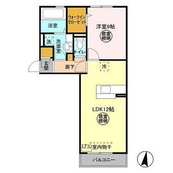 千葉県木更津市長須賀(賃貸アパート1LDK・3階・44.71㎡)の写真 その2