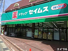 千葉県市原市姉崎東２丁目（賃貸アパート1LDK・1階・44.95㎡） その27