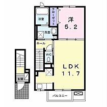 千葉県木更津市桜井新町４丁目（賃貸アパート1LDK・2階・43.32㎡） その2