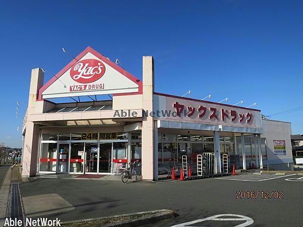 サンヴェール蔵波14 ｜千葉県袖ケ浦市蔵波(賃貸アパート1LDK・1階・45.19㎡)の写真 その28