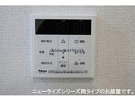 千葉県木更津市万石（賃貸アパート1LDK・1階・50.05㎡） その15