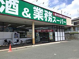 レジデンスキントウRoots  ｜ 茨城県古河市原町（賃貸アパート1LDK・3階・33.39㎡） その25