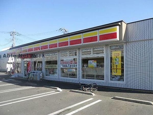 茨城県古河市常盤町(賃貸アパート2LDK・2階・47.54㎡)の写真 その26