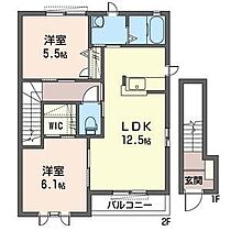 メゾン・トレゾール  ｜ 栃木県下都賀郡野木町大字友沼（賃貸アパート2LDK・2階・61.63㎡） その2