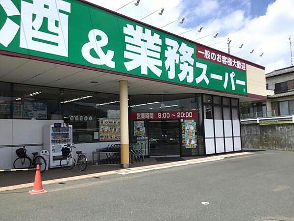 ラフランス ｜茨城県古河市鴻巣(賃貸アパート2LDK・2階・55.10㎡)の写真 その24