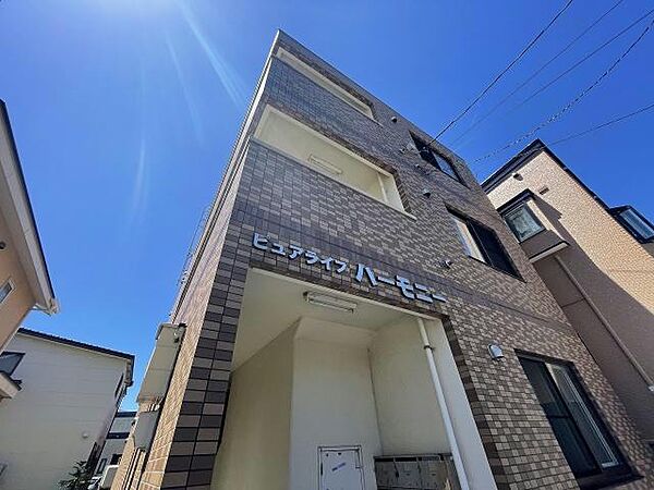 ピュアライフハーモニー 202｜北海道函館市五稜郭町(賃貸マンション1K・2階・32.00㎡)の写真 その28