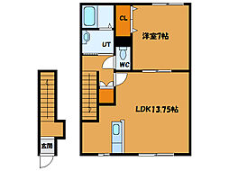 かーさなるかわ 2階