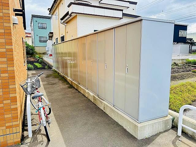 その他