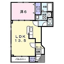 根崎保育園前 4.5万円