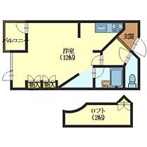 ヴェルドミール上野町 203 ｜ 北海道函館市上野町34-6（賃貸アパート1R・2階・33.00㎡） その2