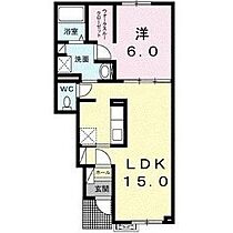 ペーシュ高丘 103 ｜ 北海道函館市高丘町8-5（賃貸アパート1LDK・1階・48.27㎡） その2