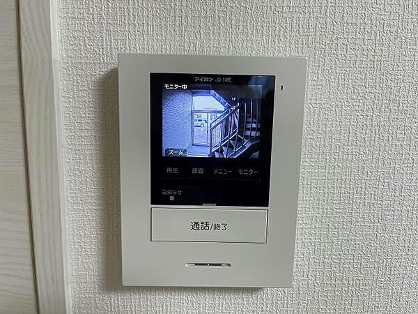 サプリームIII 202｜北海道函館市本町(賃貸アパート1LDK・2階・34.00㎡)の写真 その15