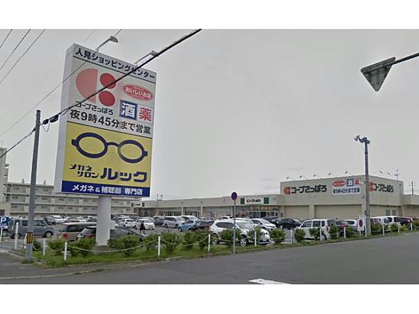 ロブスト駒場 201｜北海道函館市駒場町(賃貸アパート1LDK・2階・38.92㎡)の写真 その25