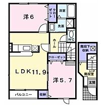 プランドール 203 ｜ 北海道函館市昭和４丁目39-36（賃貸アパート2LDK・2階・62.54㎡） その2