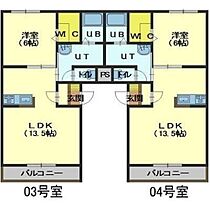 パレ・ドゥ・ヴォーグ 204 ｜ 北海道北斗市七重浜４丁目37-34（賃貸マンション1LDK・2階・44.80㎡） その2