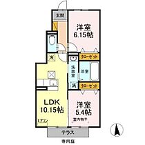 千葉県市原市平田（賃貸アパート2LDK・1階・49.97㎡） その2