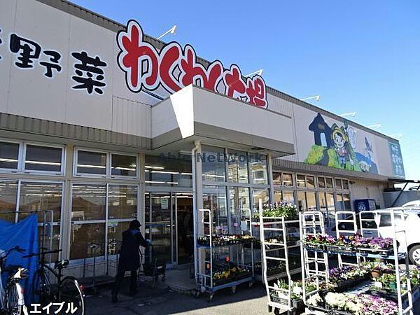 千葉県市原市君塚４丁目(賃貸アパート1LDK・1階・40.07㎡)の写真 その24