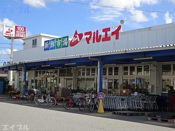 画像25:新鮮市場マルエイ姉崎店689m