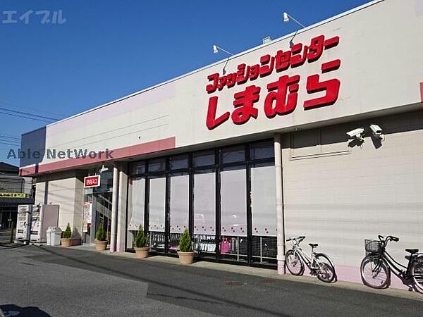 ファッションセンターしまむら国分寺台店804m