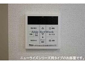 アスフォート  ｜ 千葉県市原市青葉台６丁目（賃貸アパート2LDK・2階・59.58㎡） その16