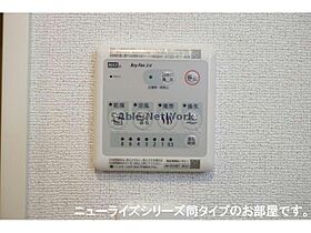 千葉県市原市五井（賃貸アパート1LDK・1階・47.41㎡） その11