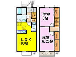 羽生駅 5.8万円