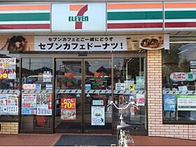 エーデルワイス  ｜ 埼玉県加須市三俣１丁目（賃貸アパート1LDK・3階・53.36㎡） その25